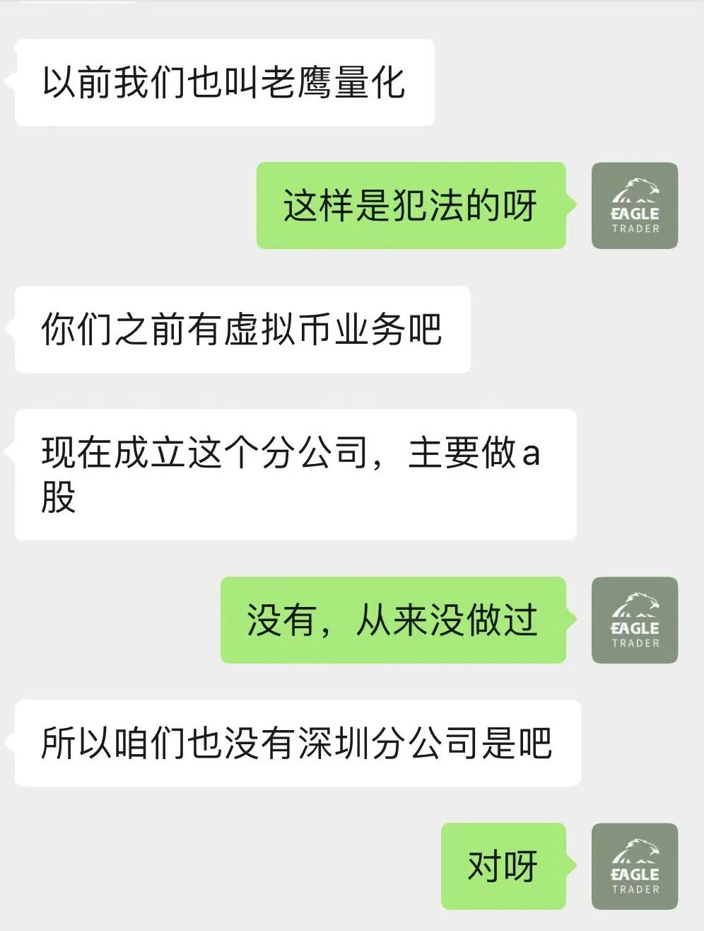 �ƽ��ֻ�ƽ̨